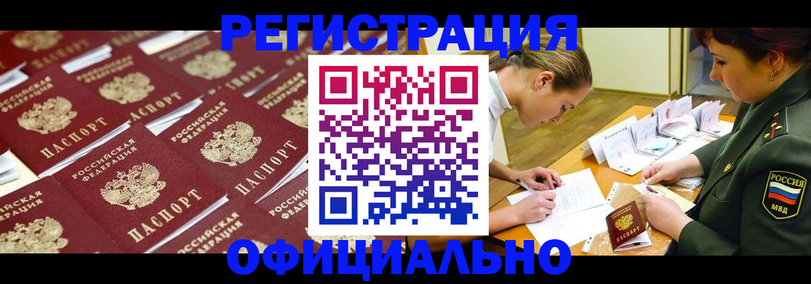 форма 3 в Мценске